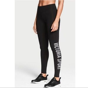 Victoria's Secret Yoga Pants